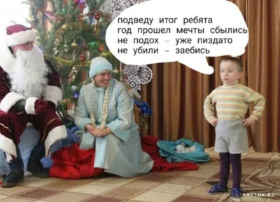 что стало с сашей коршун. Смотреть фото что стало с сашей коршун. Смотреть картинку что стало с сашей коршун. Картинка про что стало с сашей коршун. Фото что стало с сашей коршун