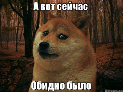 Если ты понимаешь о чем я. Смотреть фото Если ты понимаешь о чем я. Смотреть картинку Если ты понимаешь о чем я. Картинка про Если ты понимаешь о чем я. Фото Если ты понимаешь о чем я