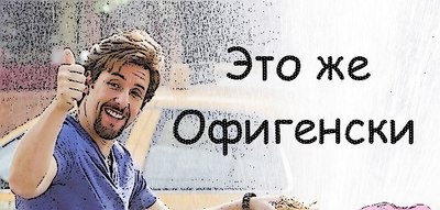 что значит перелогиниться на сайте. Смотреть фото что значит перелогиниться на сайте. Смотреть картинку что значит перелогиниться на сайте. Картинка про что значит перелогиниться на сайте. Фото что значит перелогиниться на сайте