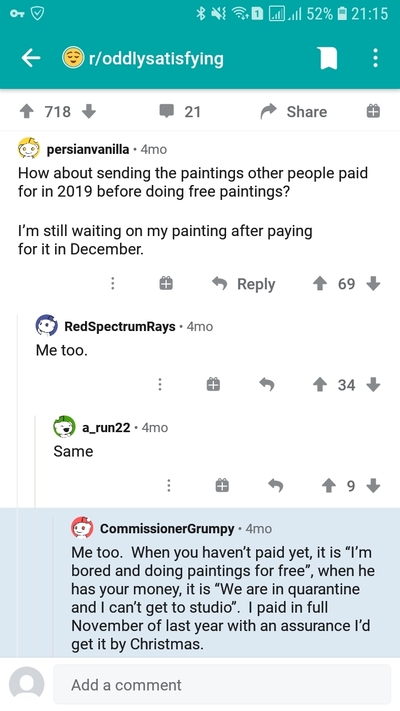 ����������� � �����������