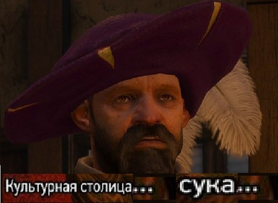 Что значит культурная столица. Смотреть фото Что значит культурная столица. Смотреть картинку Что значит культурная столица. Картинка про Что значит культурная столица. Фото Что значит культурная столица