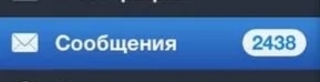 макдональдс код подтверждения смс что это. 1604372776142436228. макдональдс код подтверждения смс что это фото. макдональдс код подтверждения смс что это-1604372776142436228. картинка макдональдс код подтверждения смс что это. картинка 1604372776142436228. Добрый день!