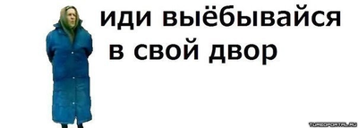 вернакулярный район что такое. Смотреть фото вернакулярный район что такое. Смотреть картинку вернакулярный район что такое. Картинка про вернакулярный район что такое. Фото вернакулярный район что такое