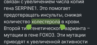 Мой друг искусственный интеллект вот что я думаю. Смотреть фото Мой друг искусственный интеллект вот что я думаю. Смотреть картинку Мой друг искусственный интеллект вот что я думаю. Картинка про Мой друг искусственный интеллект вот что я думаю. Фото Мой друг искусственный интеллект вот что я думаю