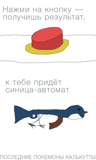 и все таки где у него кнопка. 1605268036192220670. и все таки где у него кнопка фото. и все таки где у него кнопка-1605268036192220670. картинка и все таки где у него кнопка. картинка 1605268036192220670. и все таки где у него кнопка. 1605268036192220670. и все таки где у него кнопка фото. и все таки где у него кнопка-1605268036192220670. картинка и все таки где у него кнопка. картинка 1605268036192220670.