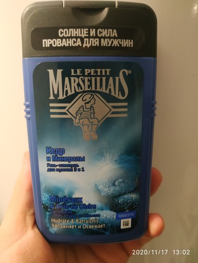 Иллюстрация к комментарию