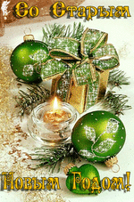 ну вы блин даете gif. Смотреть фото ну вы блин даете gif. Смотреть картинку ну вы блин даете gif. Картинка про ну вы блин даете gif. Фото ну вы блин даете gif ну вы блин даете gif. Смотреть фото ну вы блин даете gif. Смотреть картинку ну вы блин даете gif. Картинка про ну вы блин даете gif. Фото ну вы блин даете gif