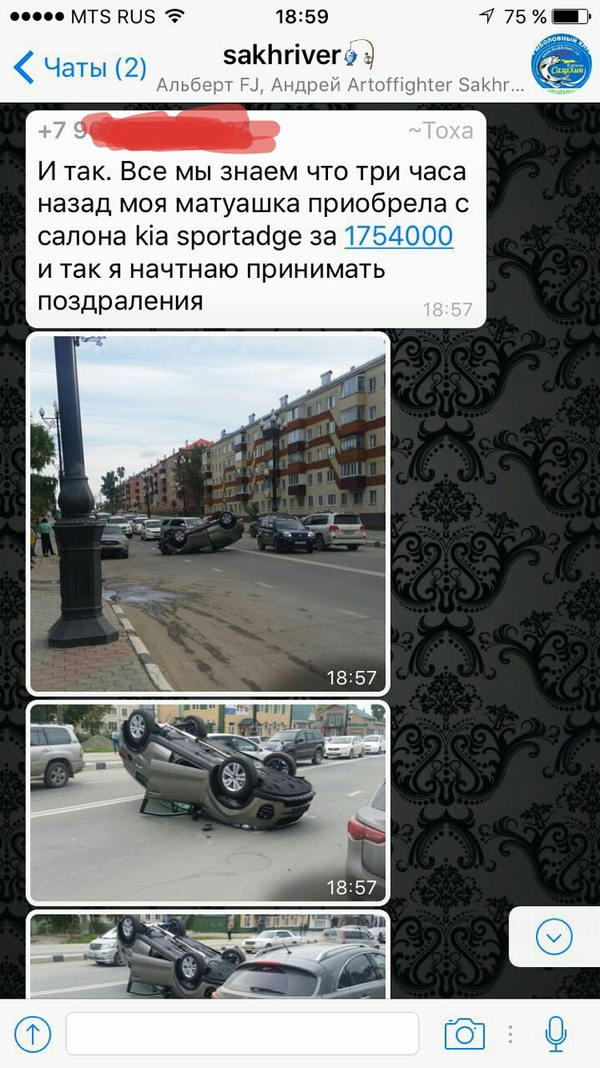 Kia sportage bought three hours ago from authorized dealers - Sakhalin, Road accident, , It's a pity, Video, Longpost, A pity