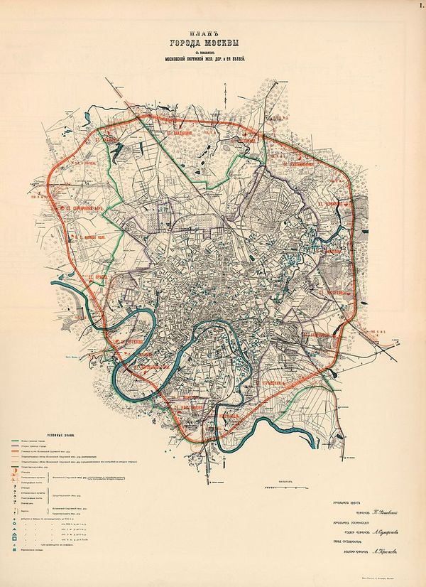 Карта Москвы 1908 года на момент постройки МК МЖД - Карты, Москва, История, МЦК, Железная Дорога, Российская империя, Из сети