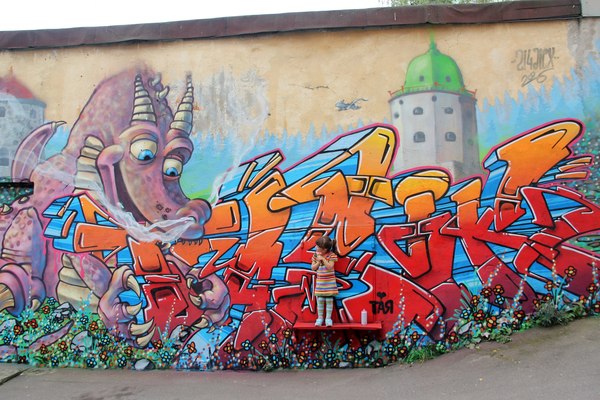 The most touching graffiti - Not mine, The Dragon, Lock, Fortress, Graffiti, Vyborg, Vyborg Castle