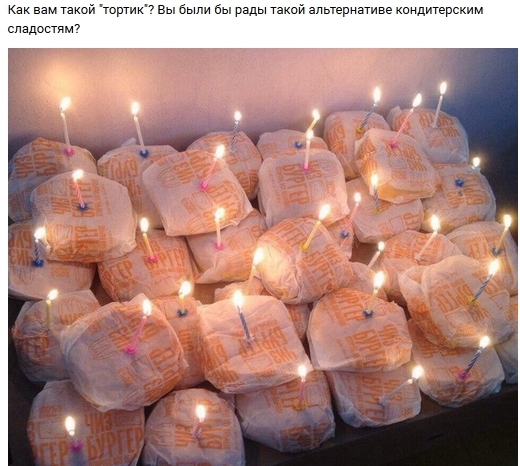 Хлорид натрия страшен | Пикабу