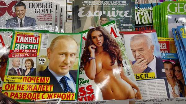 Coincidence? I do not think! - NSFW, Vladimir Putin, Coincidence, Maksim, Magazine