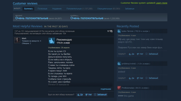  Steam        . Valve, Steam,   Steam, , 