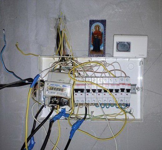 Спаси и сохрани