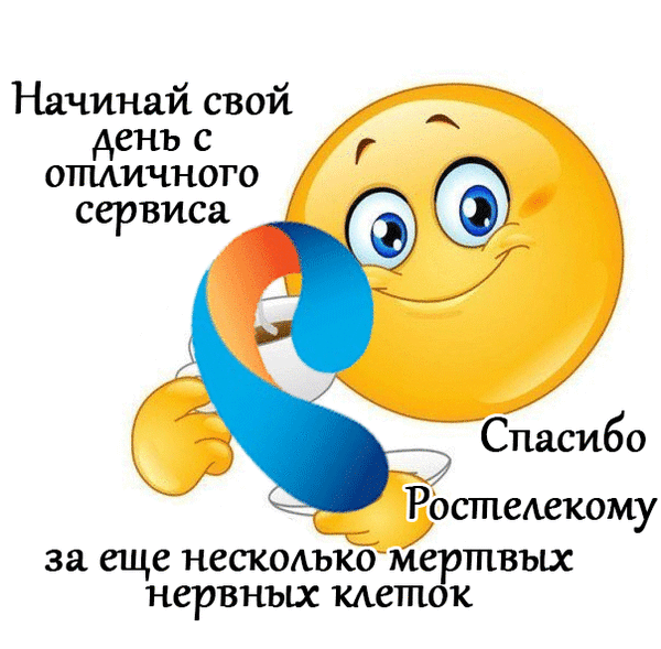 � �����������