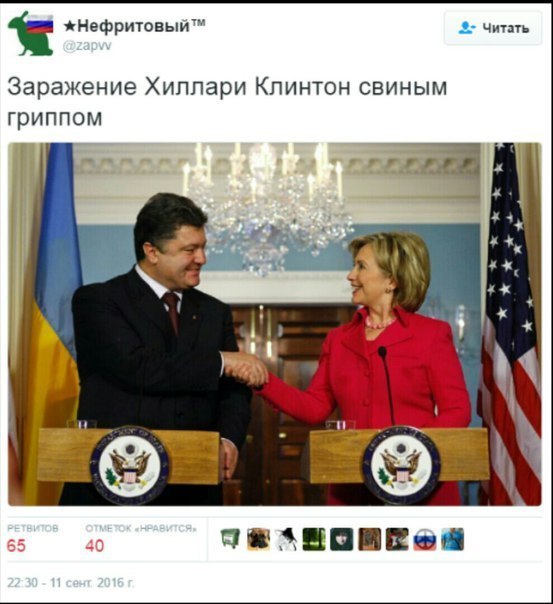 Стали известны подробности истории болезни одного из кандидатов в президенты США