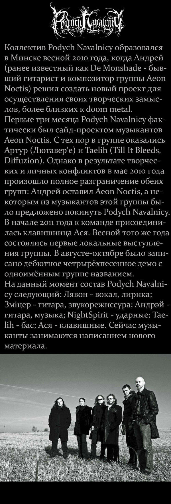   ,  , Metal, , 