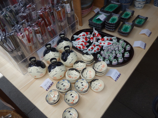 Japan. Cute souvenirs in Kyoto for the Gion Festival - My, Japan, , Drawing, Art, Art, Souvenirs, Porcelain