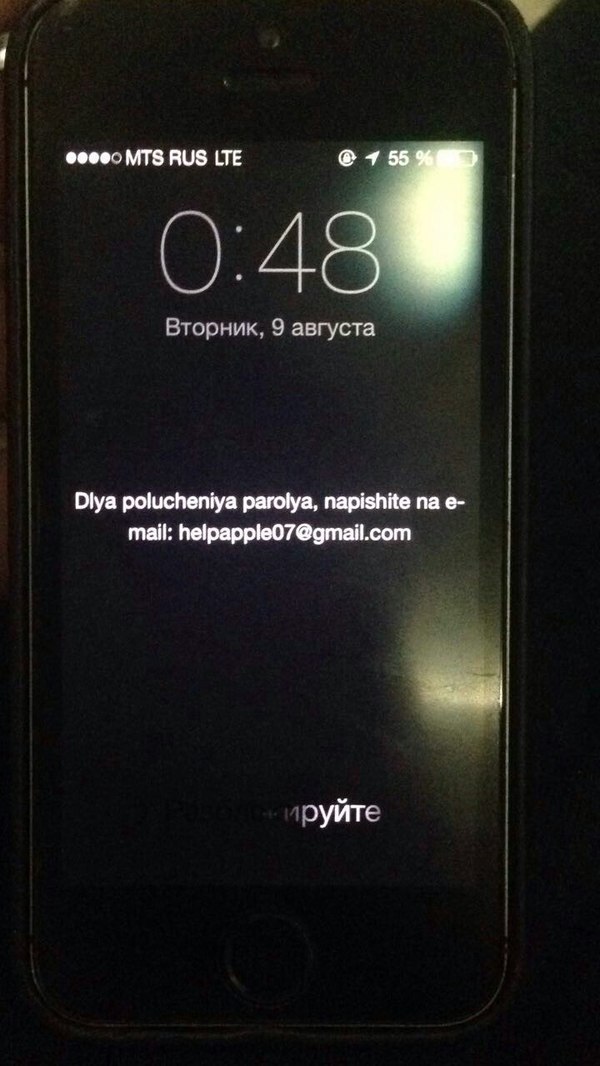    iphone , Apple, iPhone, 