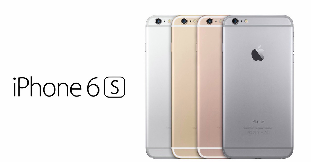 А s 6 s 16. Apple iphone 6s. Apple iphone 6. Iphone 6s Plus Silver. Айфон 6s цвета.