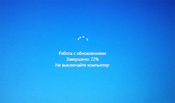 Microsoft препятствует расследованию