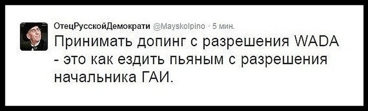 Что позволено юпитеру