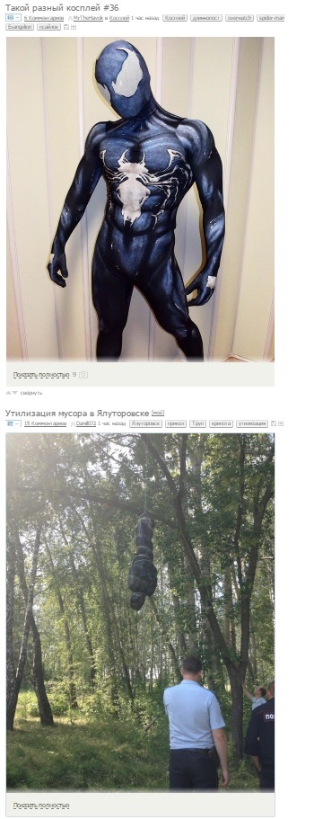 �������� ����������