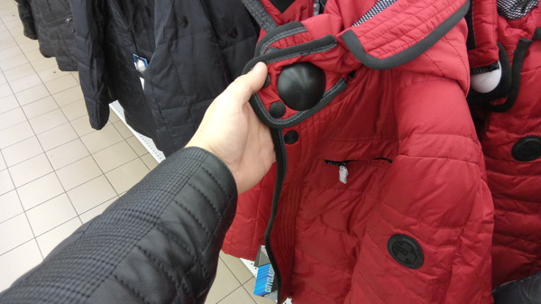 The triumph of idiocy, or better spoil it, but sleep .... I won’t give it to you. - Auchan, My, Down jacket, Anti-theft