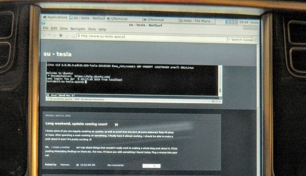 After five days of compiling Gentoo Linux installed on a Tesla Model S car - Tesla, Gentoo, Linux, Hackers, Trolling, Geektimes, Longpost