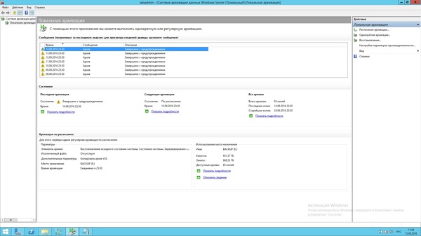 �� ����� ������ ��� ������=)))