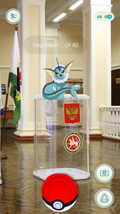 CEC catches voters on Pokemon? - Pokemon, Elections, Pokemon GO, Longpost