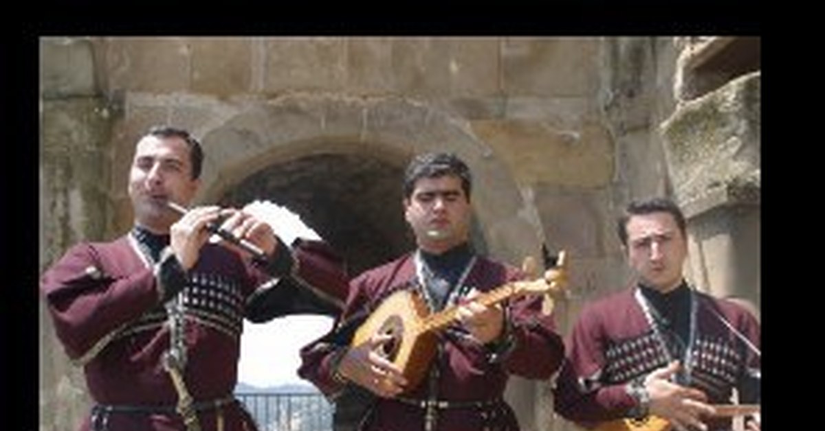 Веселые грузинские песни
