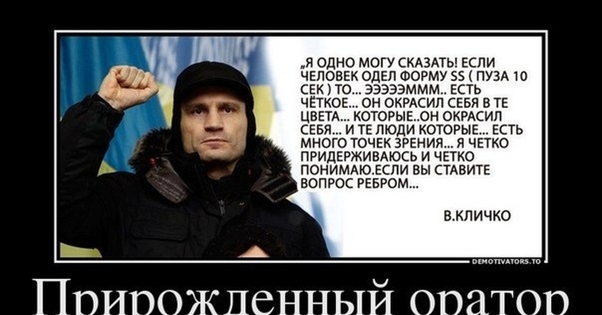 Он одевает форму. Ношение галстука. Он одевает форму. Школьная форма. Надевать форму.