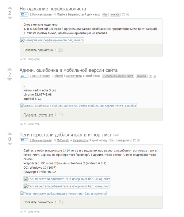 �������� ��������