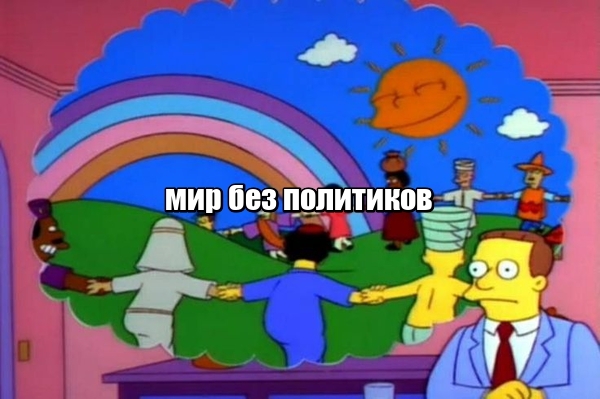 ������ � ����� �� ������.