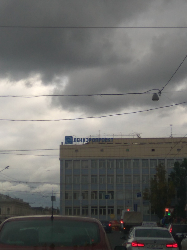 It seemed - It seemed, Saint Petersburg, Friday, My, Signboard
