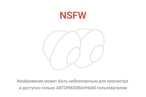 Роскомнадзор. Именно он отменяет многое кино на этапе показа