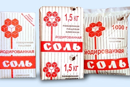 About prices in the USSR - Longpost, the USSR, Money, Products, Auto