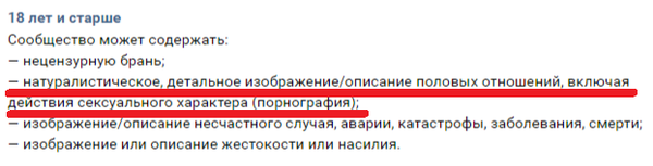    VK. , ,  