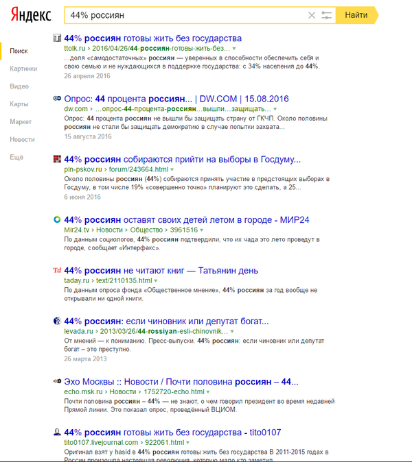 ����� ����