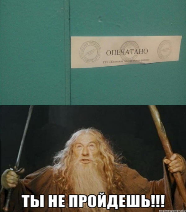 ��� ��� ������� ������ ���