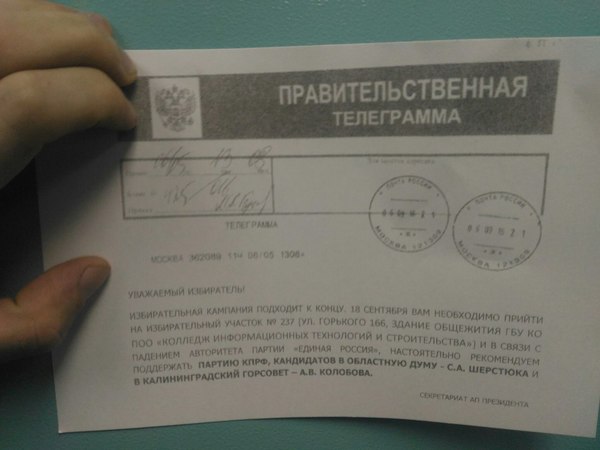 ������ ����� ����� �������� �� ������.