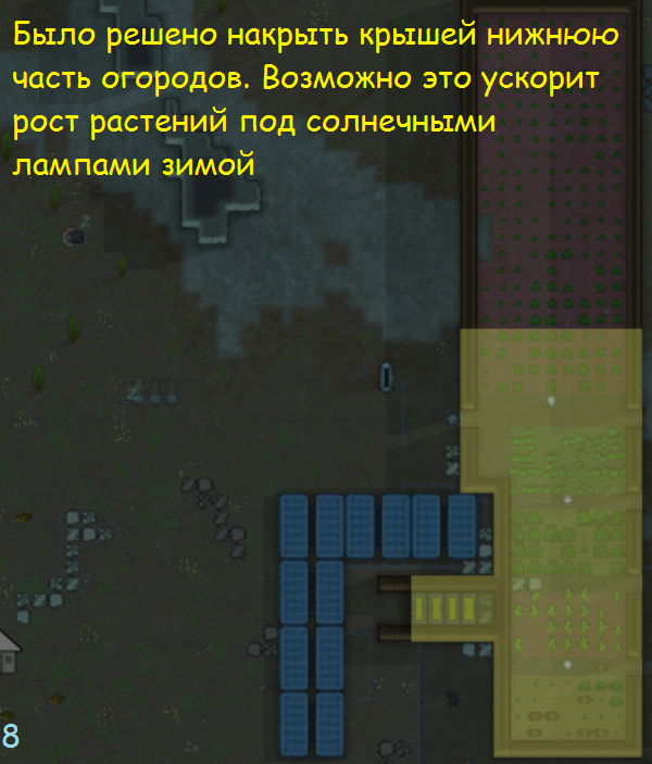 Первая турель - Моё, Rimworld, Игры, Длиннопост