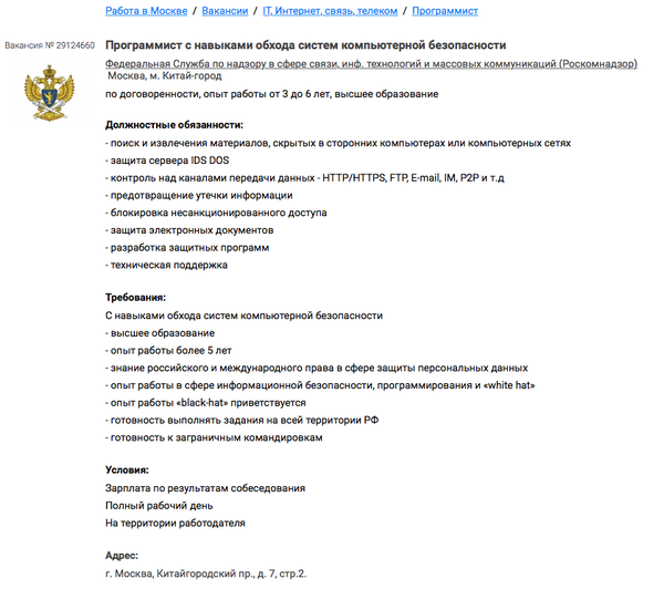 ������������ ���� �������.