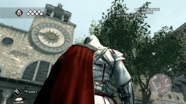 Venice in Assassin's Creed 2 and in real life - My, Assassins Creed 2, Venice, Photo, Screenshot, Comparison, Longpost