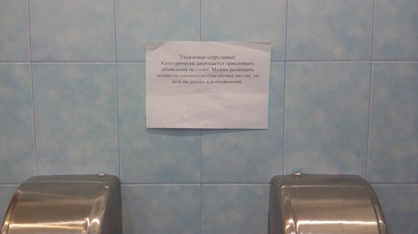 ��� ������, � ��� �����.