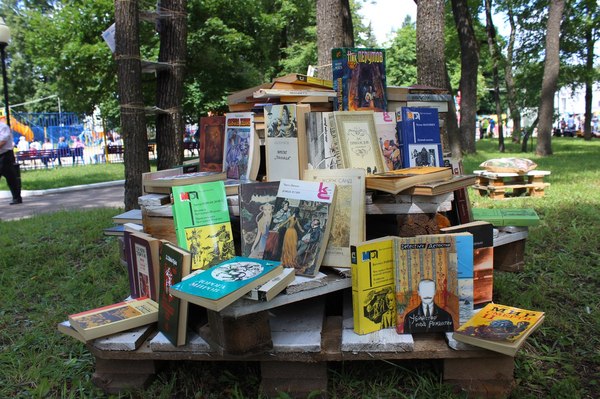 Checking attentiveness and knowledge of materiel - Books, Bookcrossing, Check for attentiveness