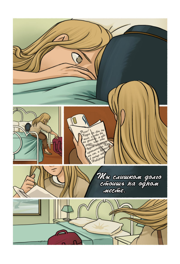 Mias and Elle. - Stressedjenny, Comics, Mias and Elle, Translation, Longpost