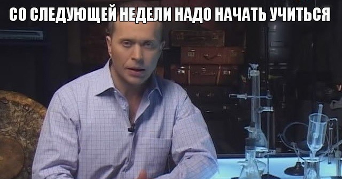 Конечно мысли. Сильное заявление проверять я его конечно не буду. Естественно Мем. Делать я этого конечно не буду. Дружко вы понимаете о чем говорят все эти люди.