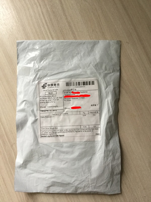 Russian Post steals without hiding!!!! - My, Post office, Theft, Package, Rascals, Longpost, Theft